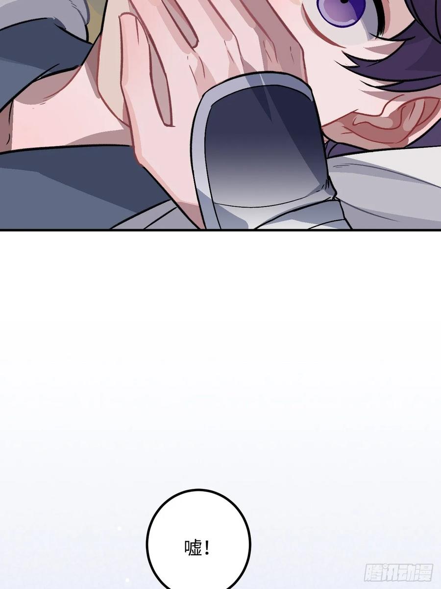 28.被囚之人66