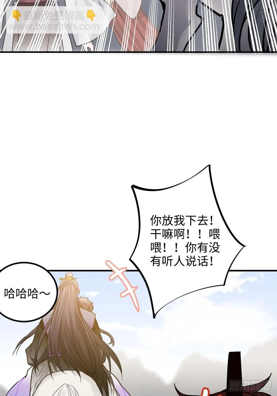 34.我只对他感兴趣19