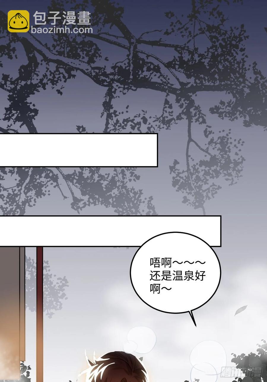 34.我只对他感兴趣21