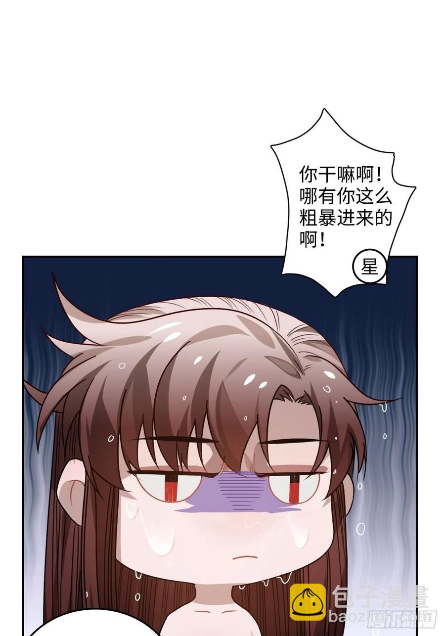 34.我只对他感兴趣25