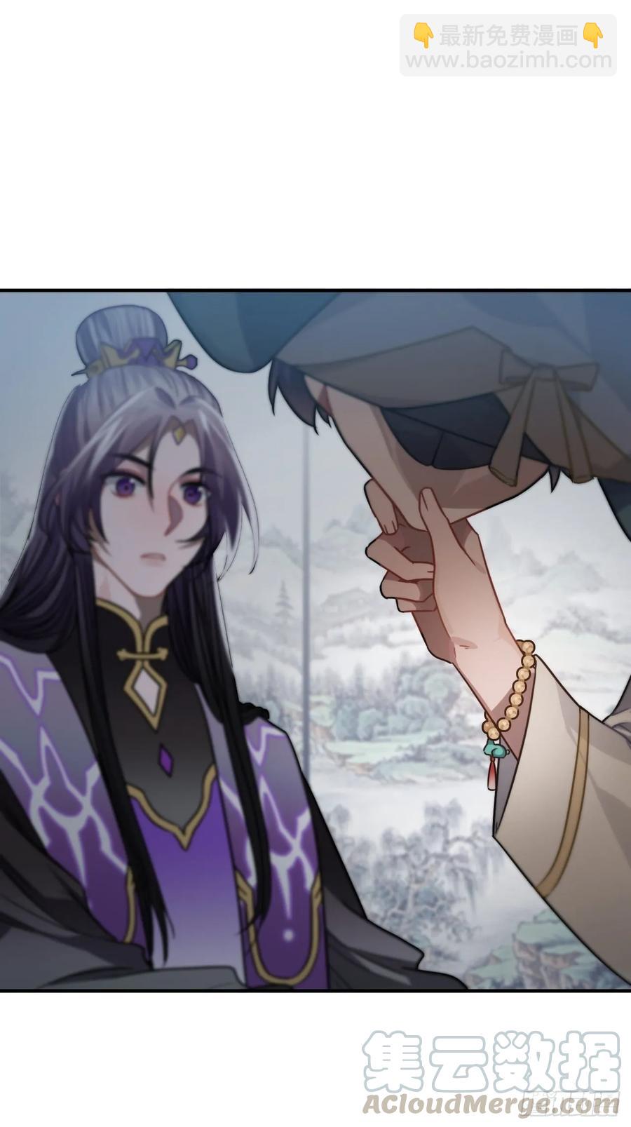 34.我只对他感兴趣60