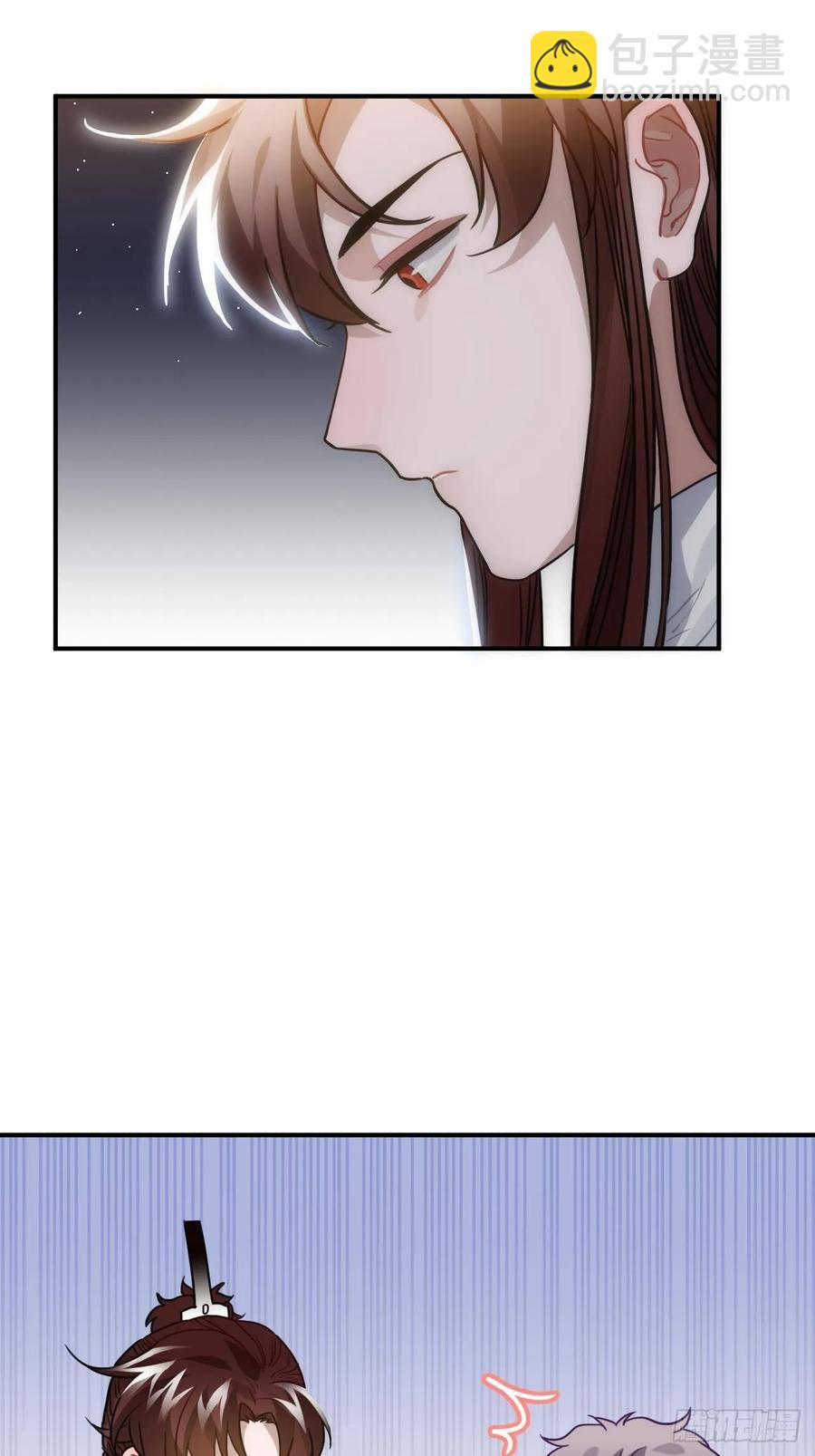 46.他的书童51