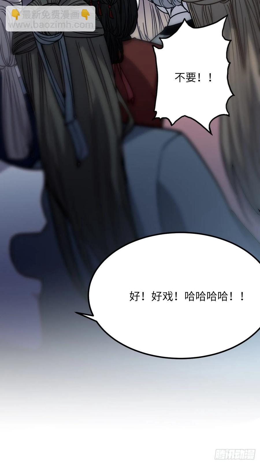 46.他的书童6