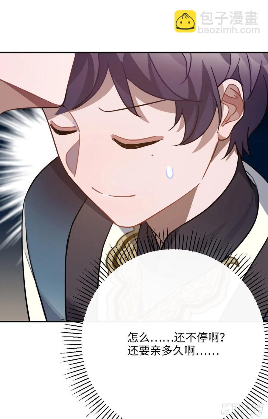 62.约定10