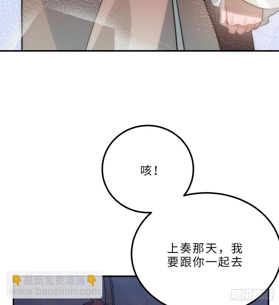 62.约定18