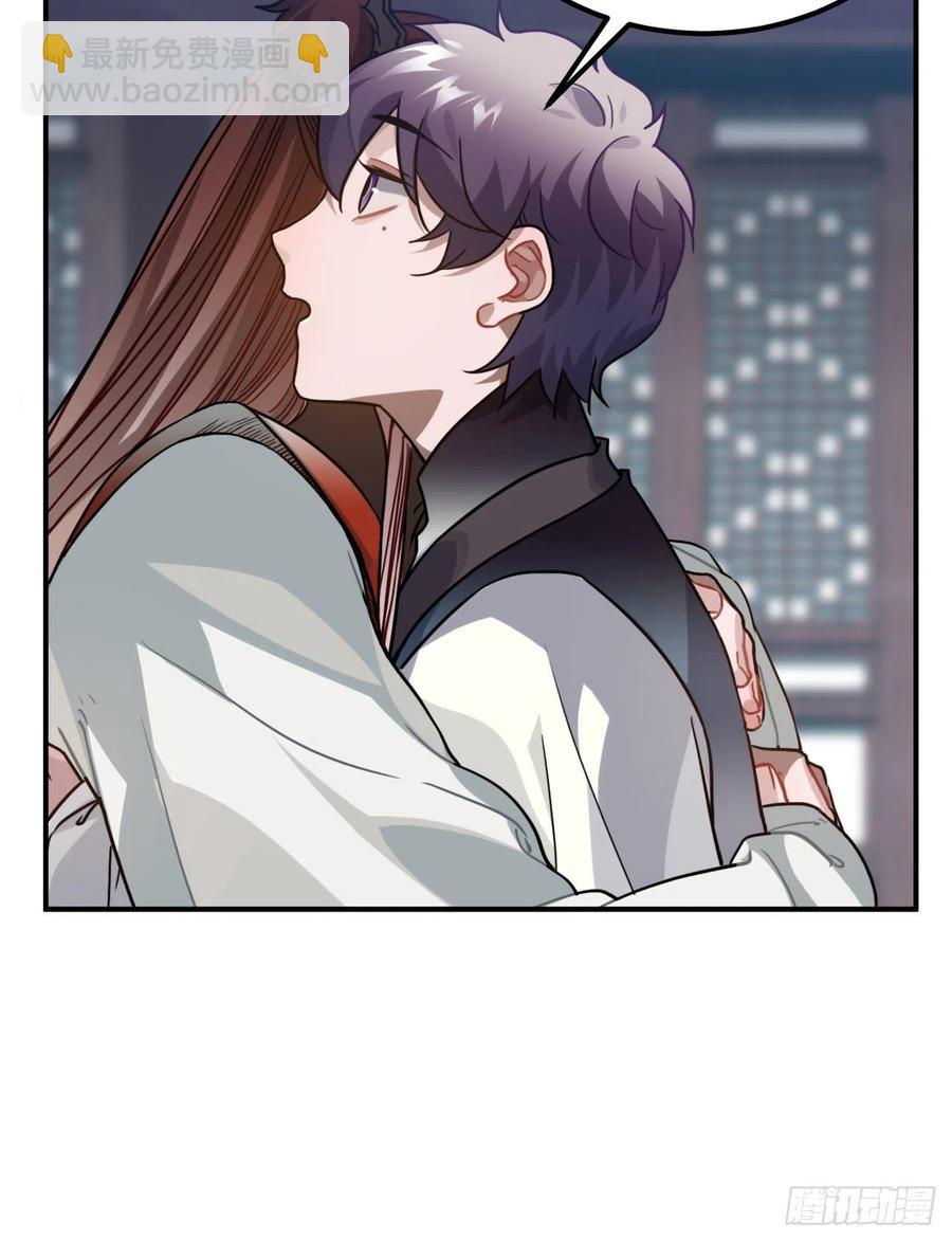 62.约定19