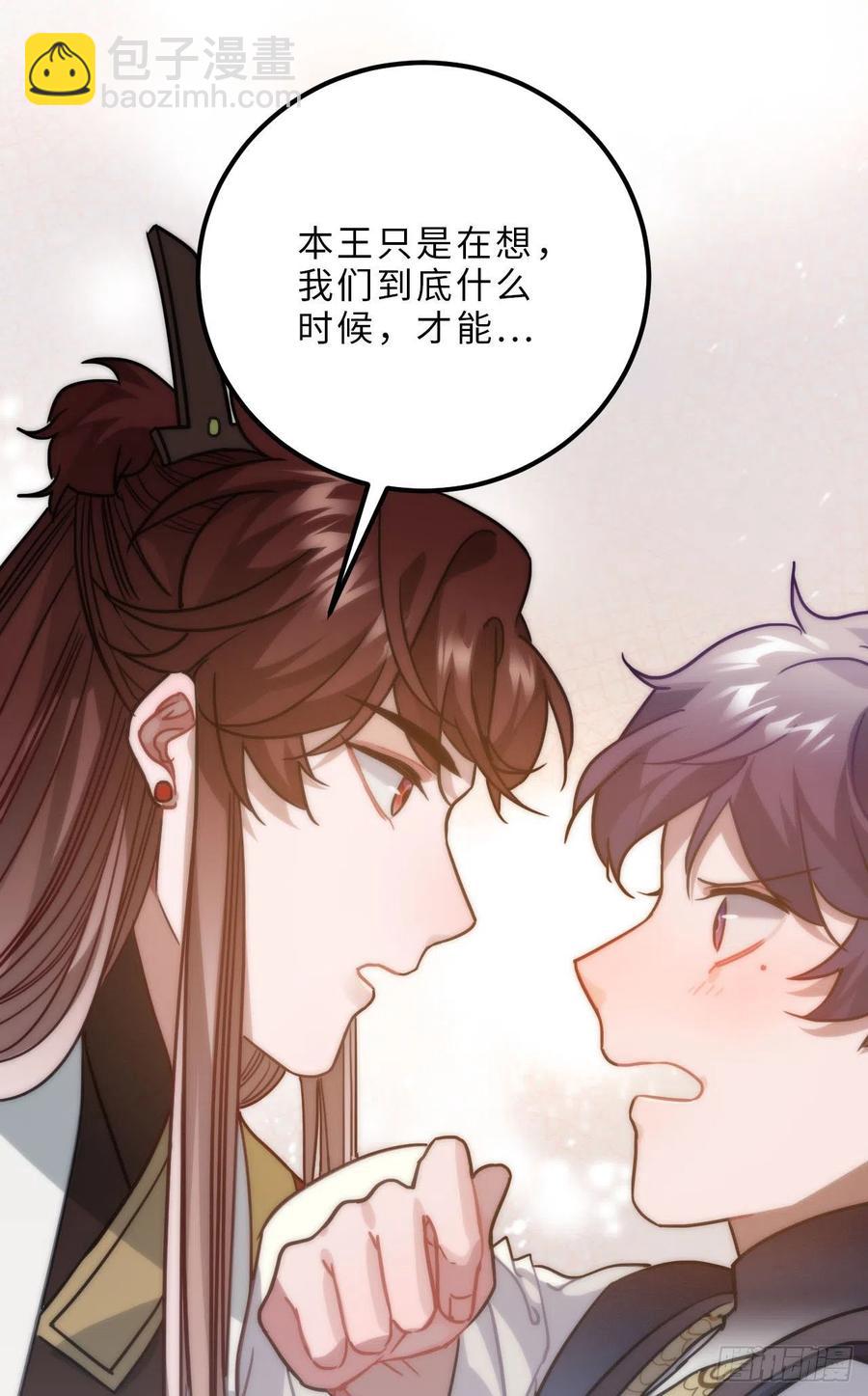 62.约定26