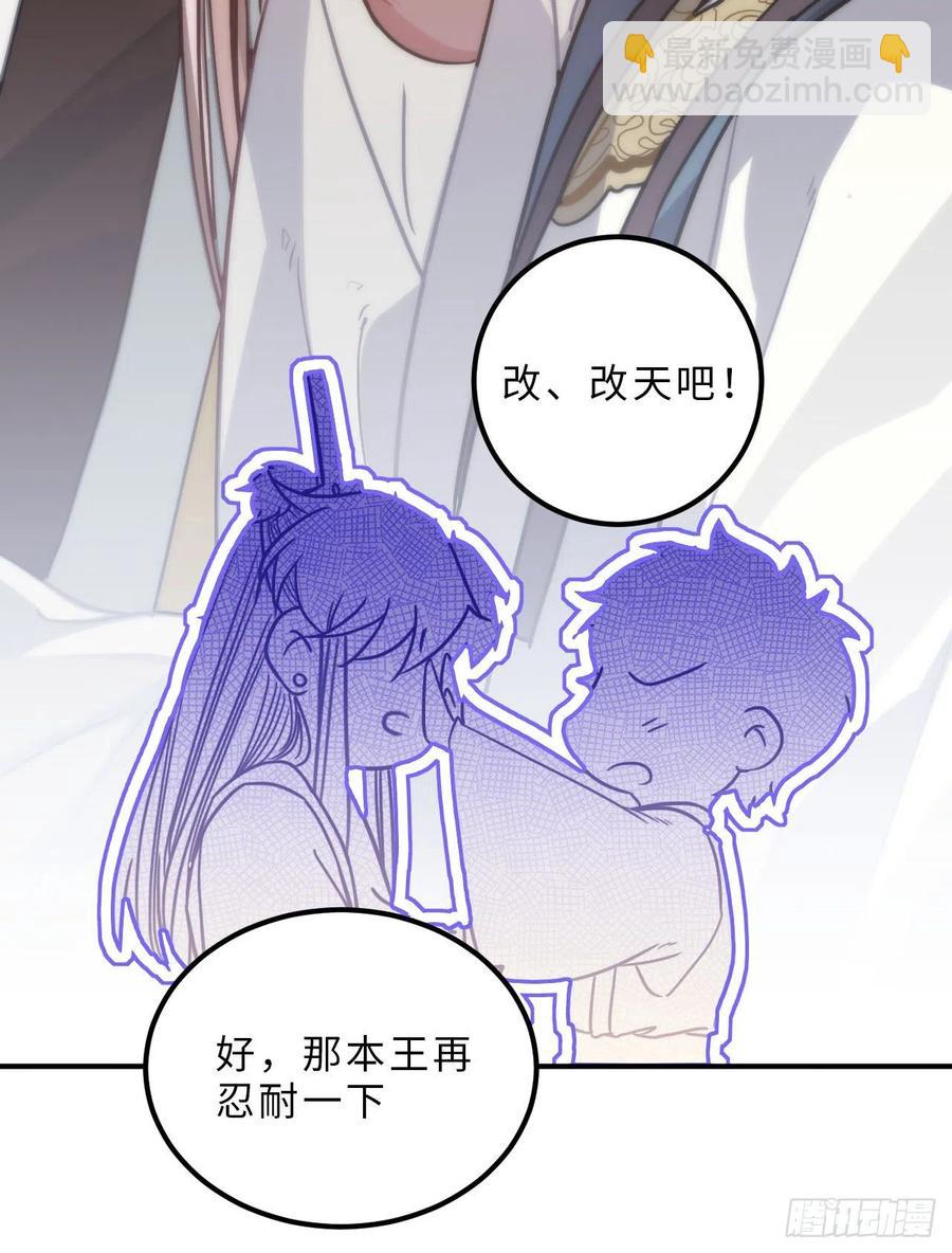 62.约定27