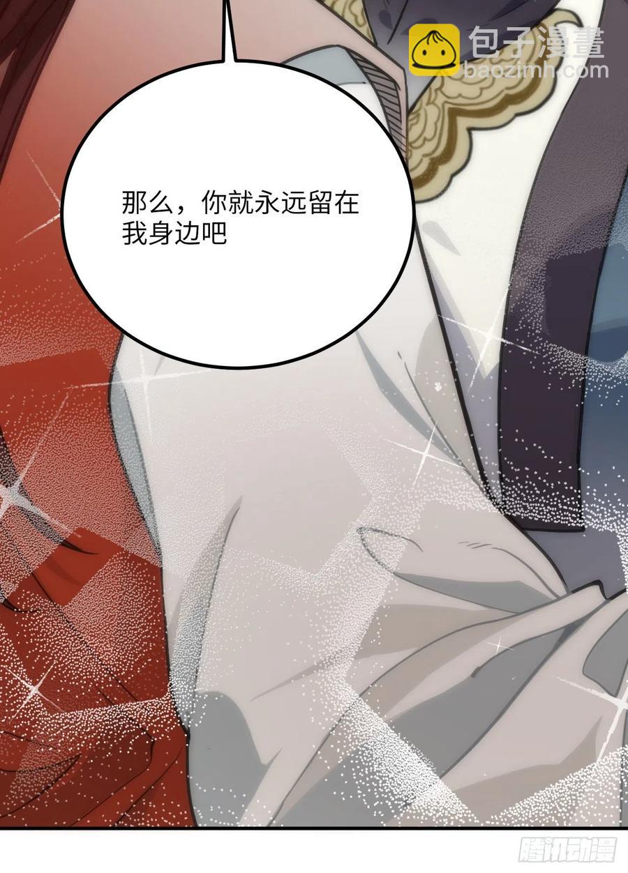 62.约定4