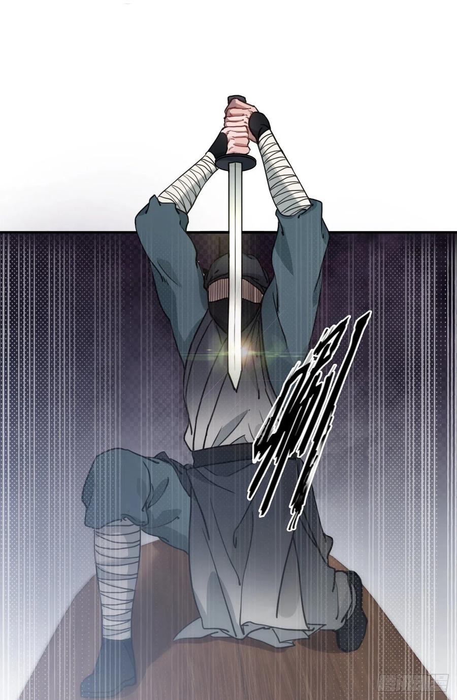 62.约定40