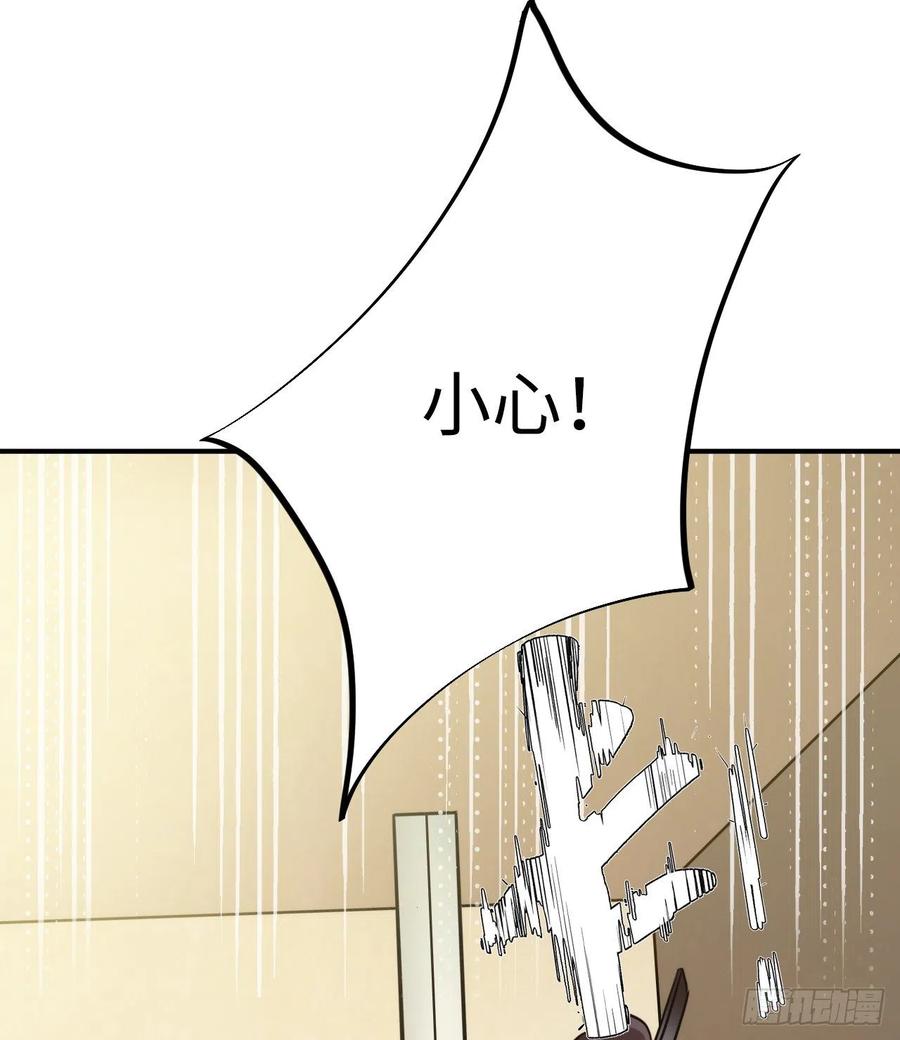 62.约定43