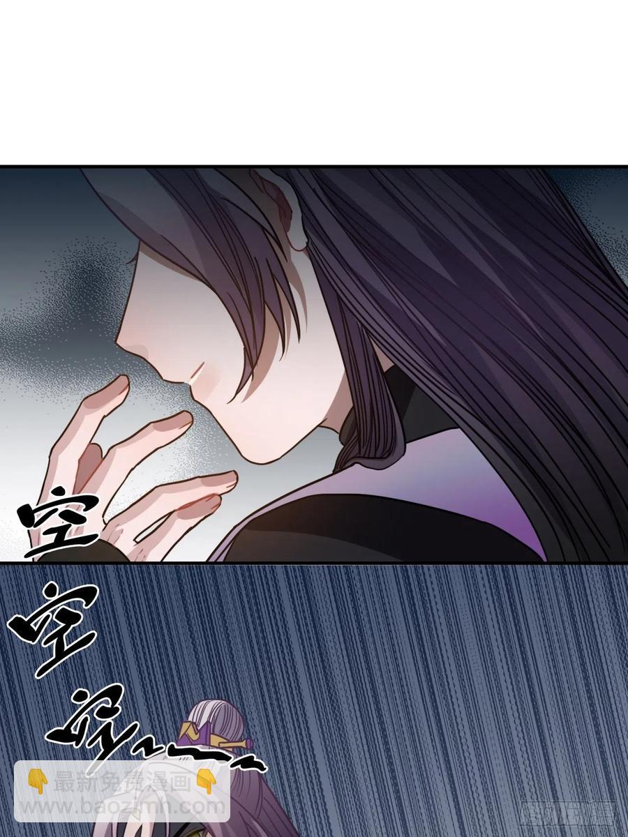 64.你是谁？！49