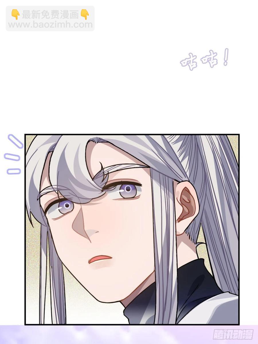 64.你是谁？！7
