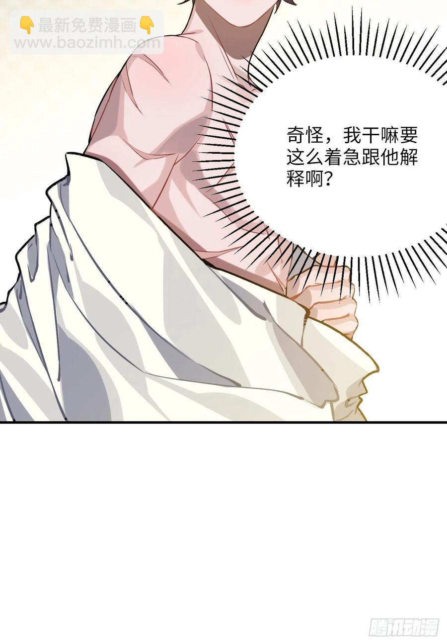 70.多来几次10