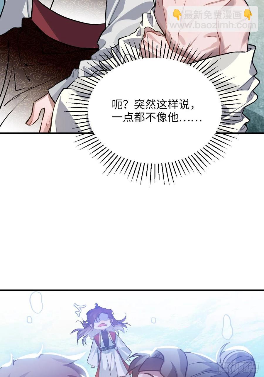70.多来几次12