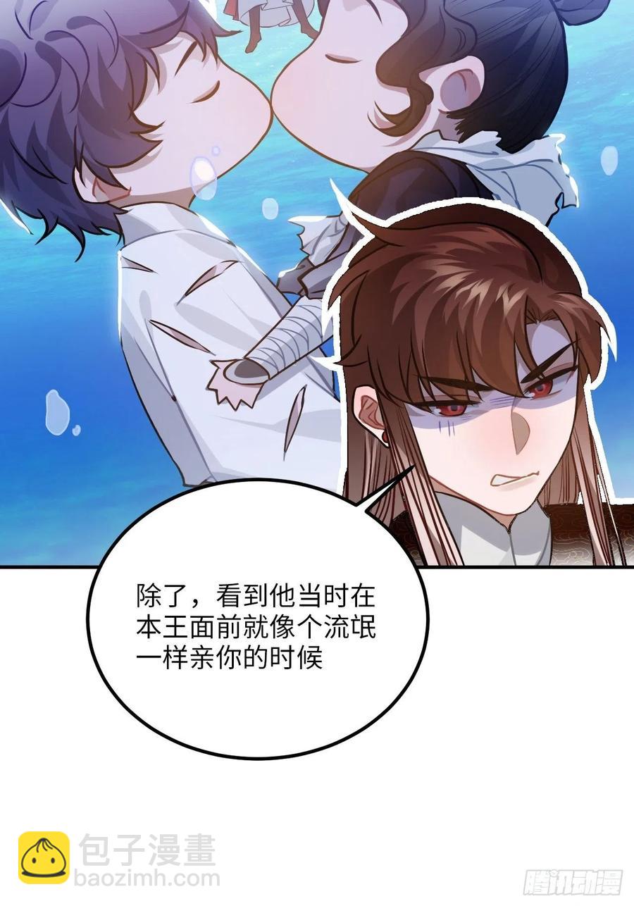 70.多来几次13