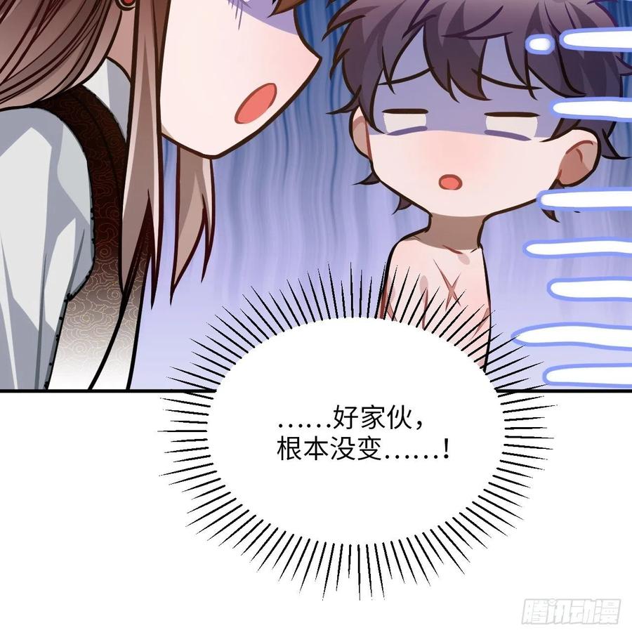 70.多来几次15