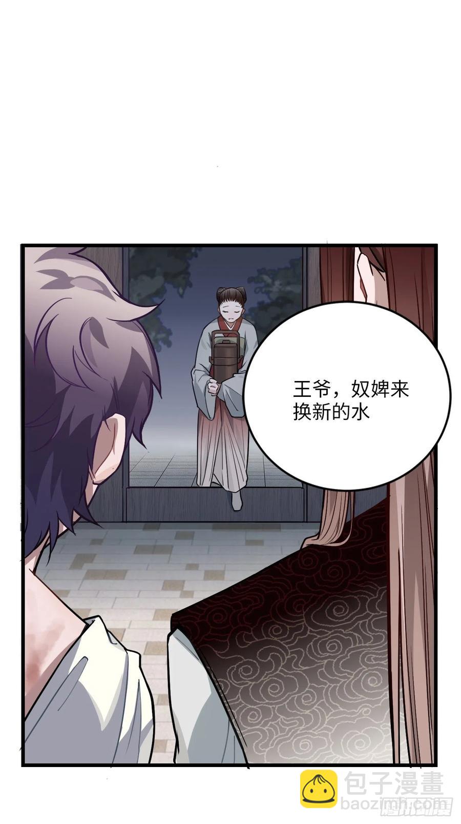 70.多来几次16