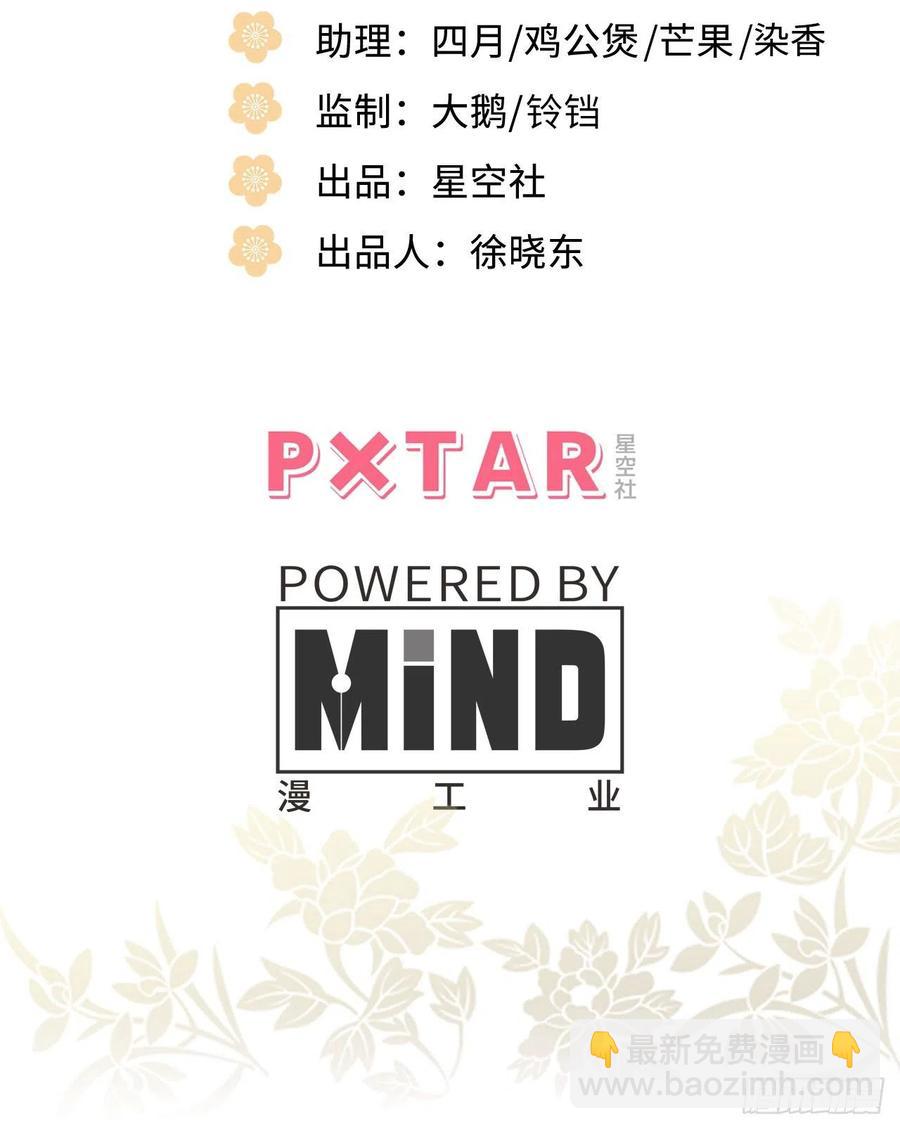 70.多来几次2