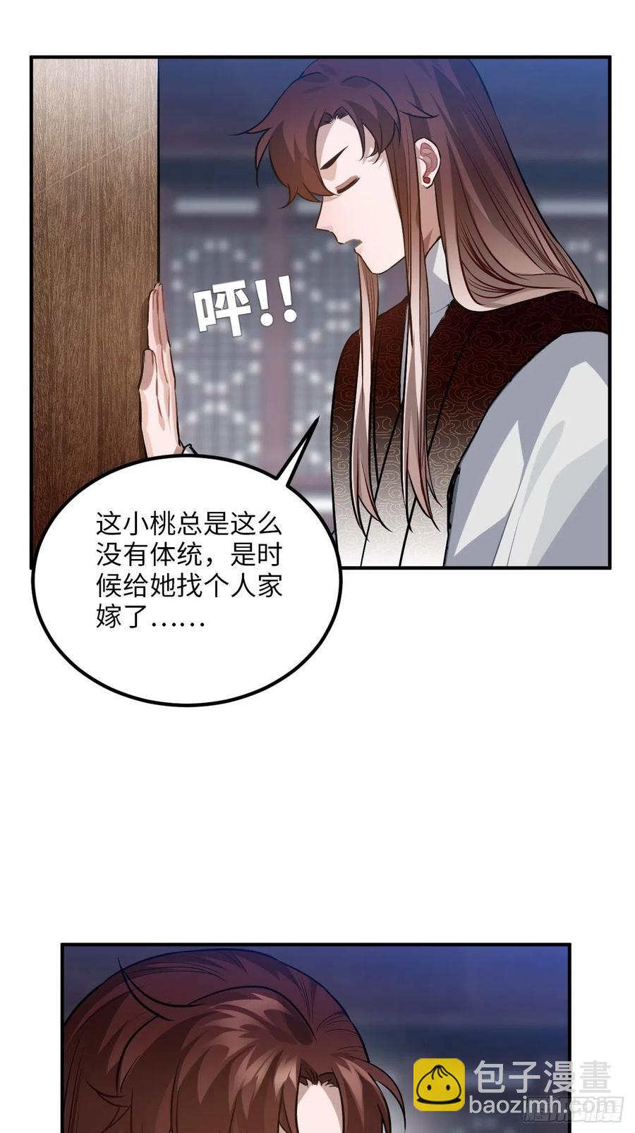 70.多来几次21