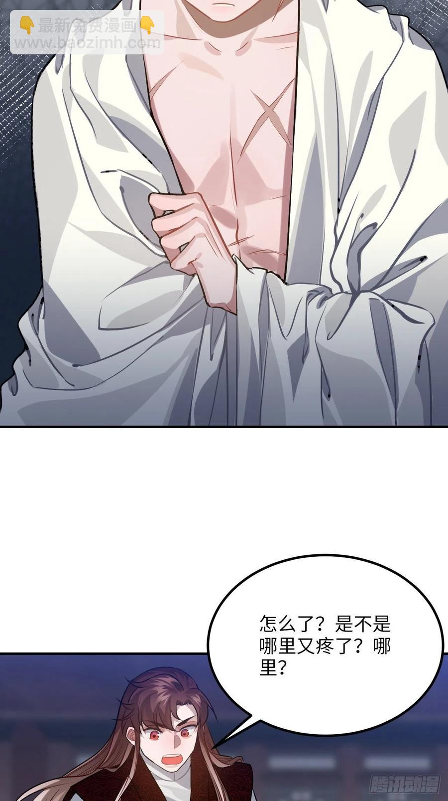 70.多来几次23