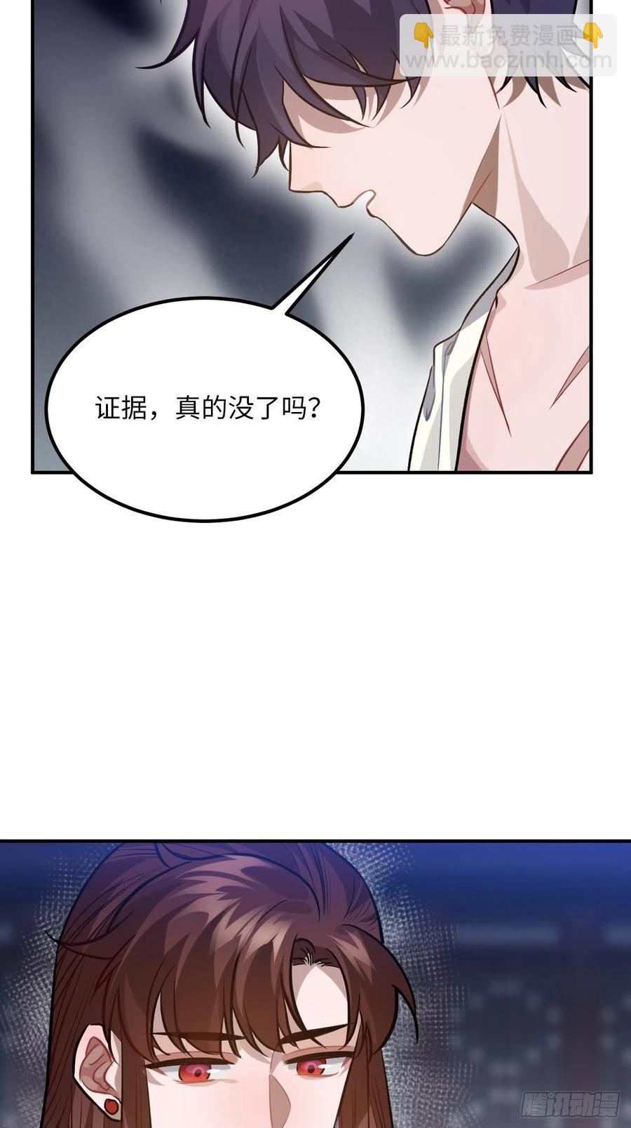 70.多来几次25