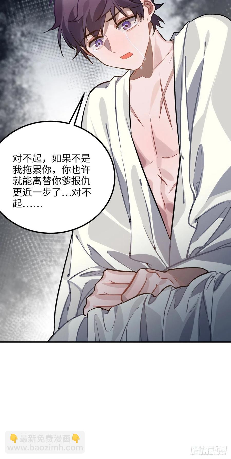 70.多来几次27