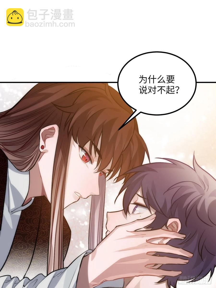 70.多来几次28