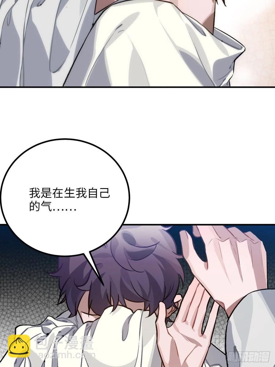 70.多来几次29
