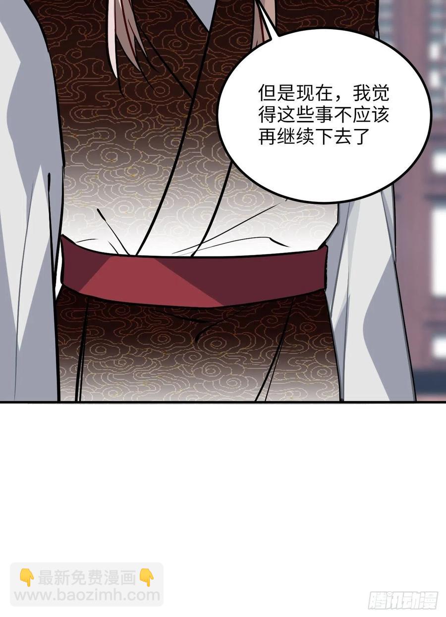 70.多来几次38