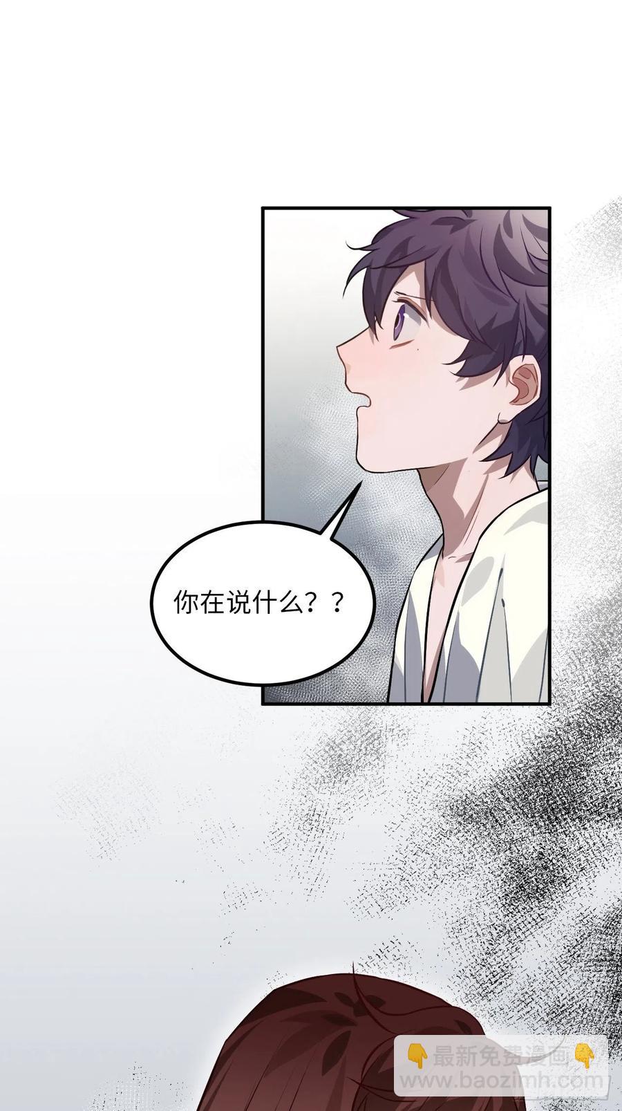 70.多来几次39