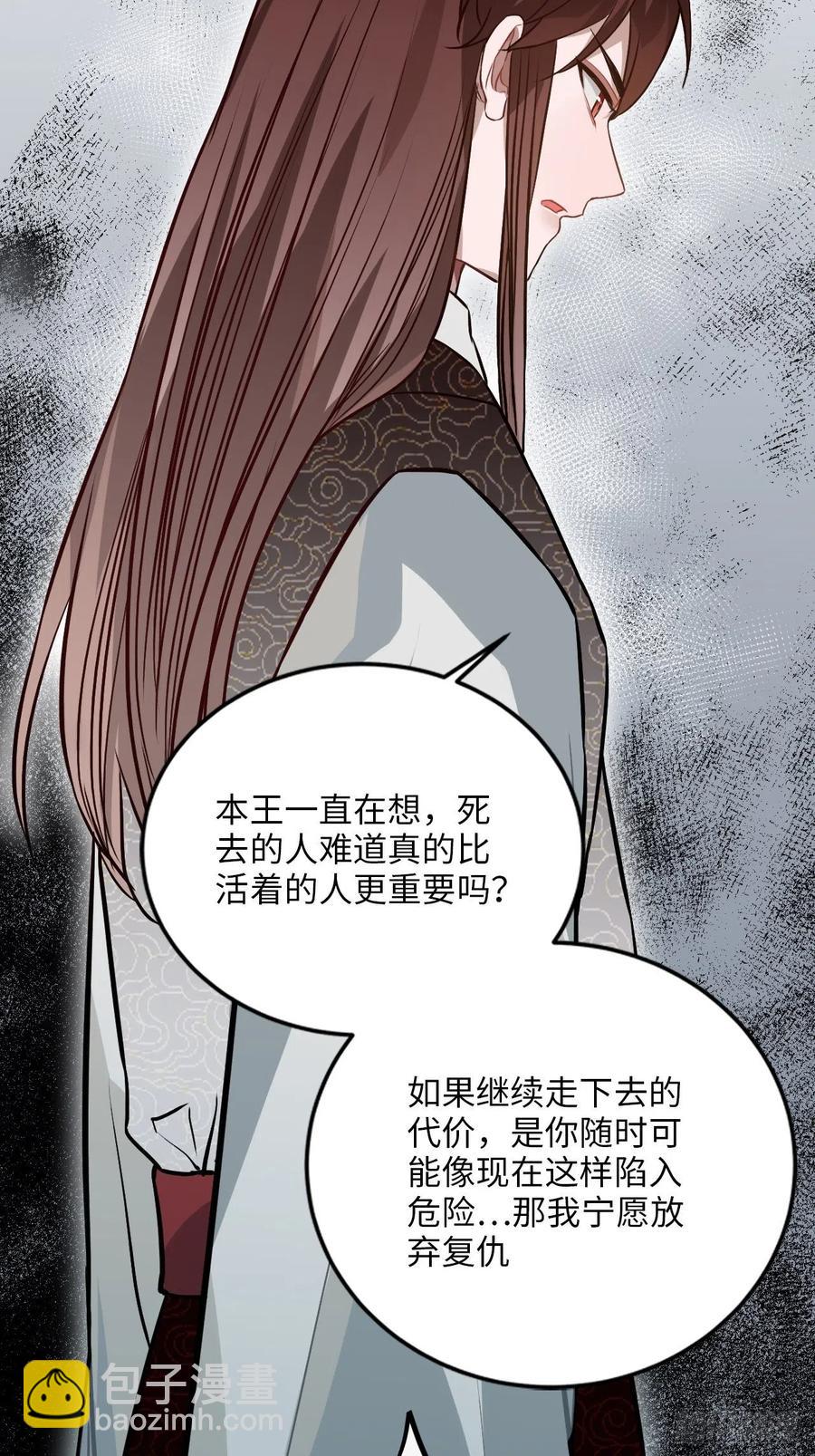70.多来几次40