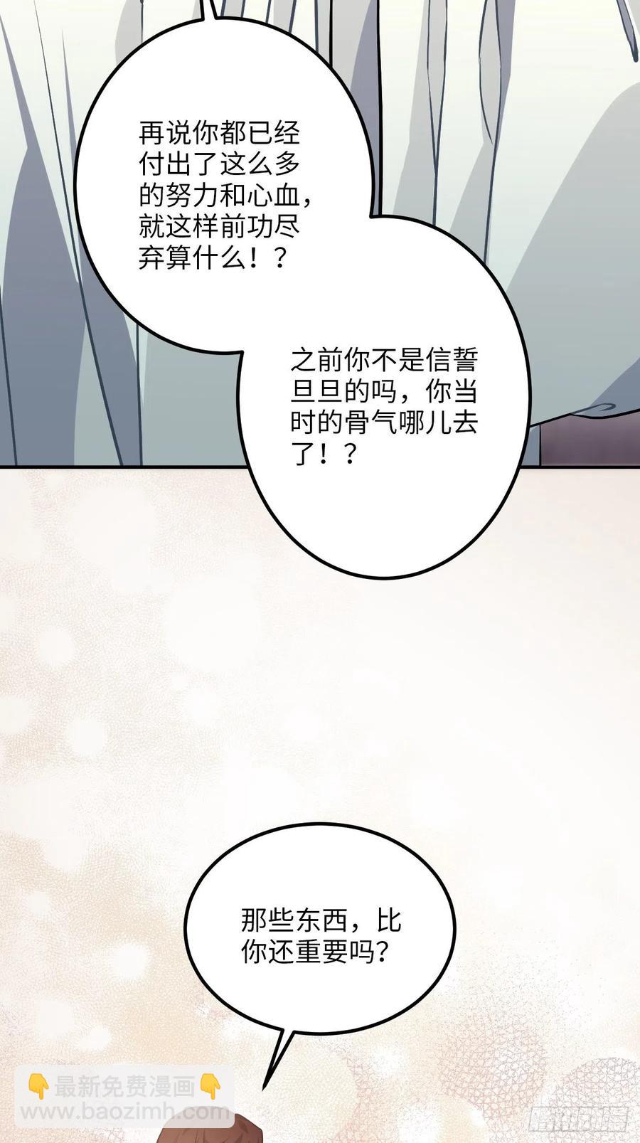 70.多来几次43