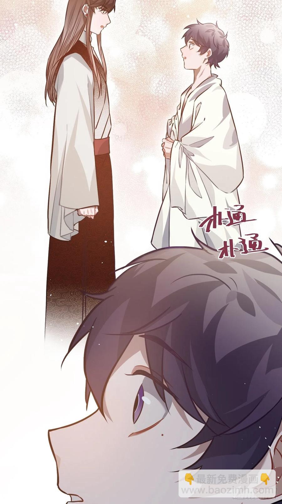 70.多来几次44