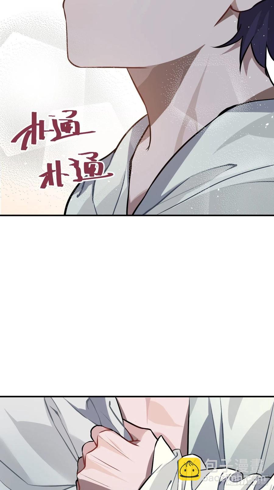70.多来几次45