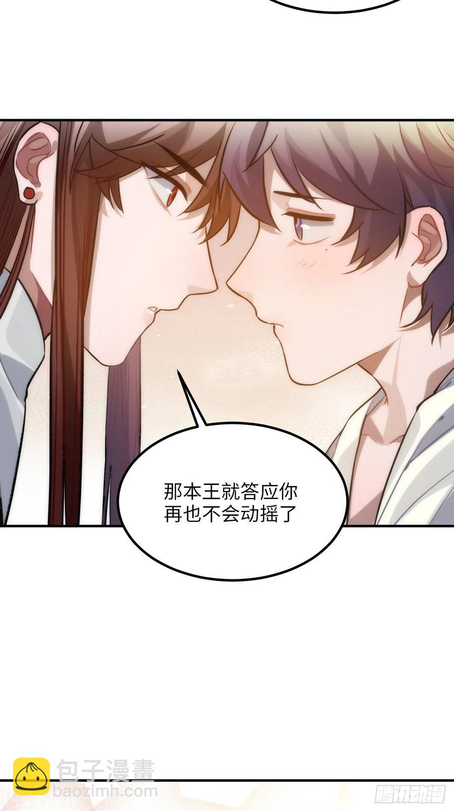 70.多来几次53