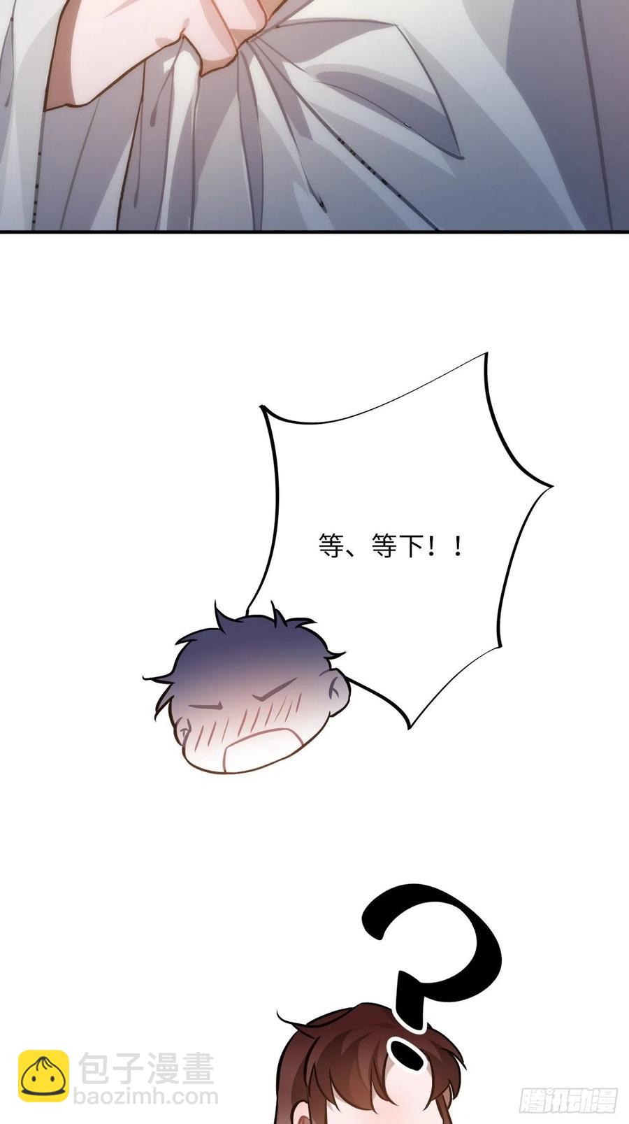 70.多来几次55