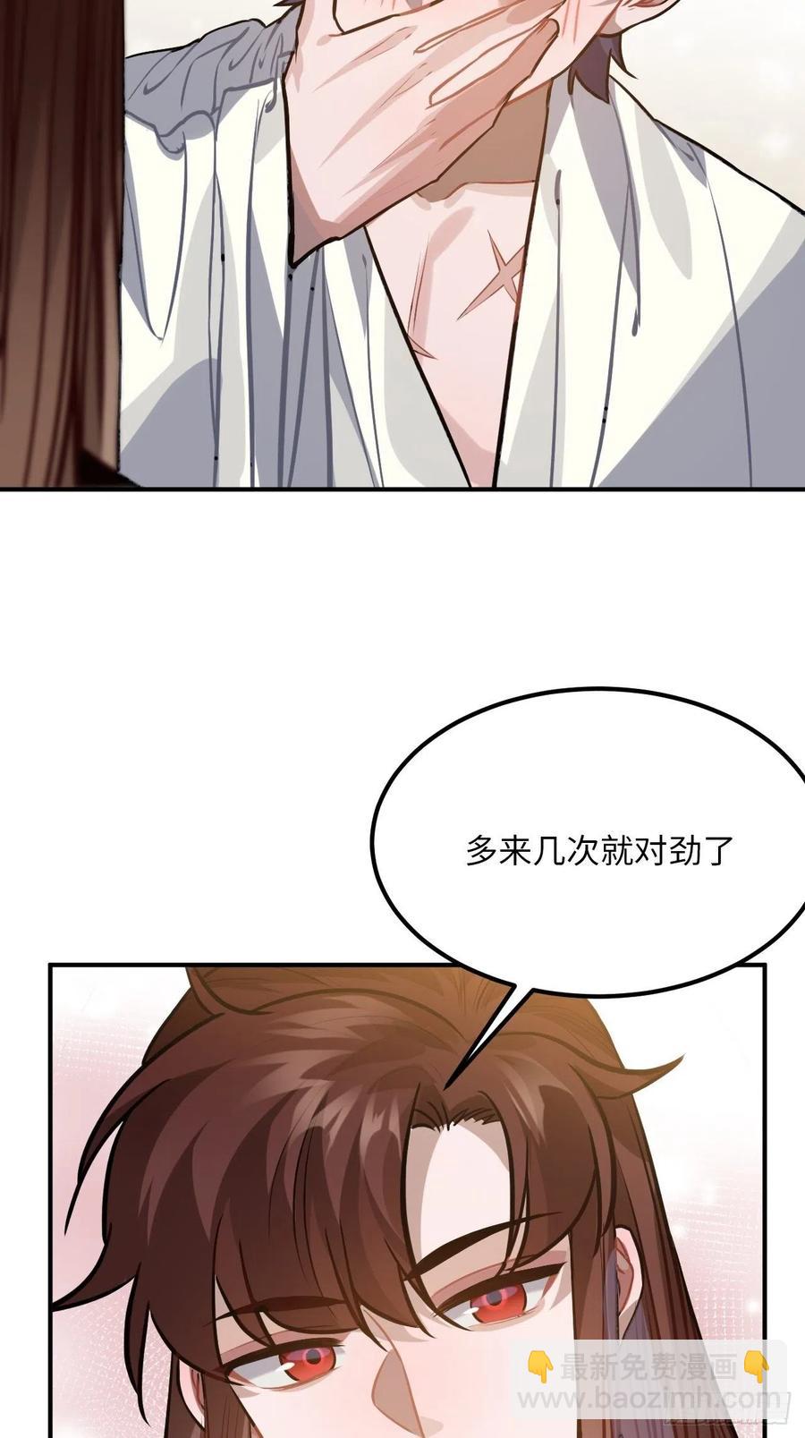 70.多来几次58