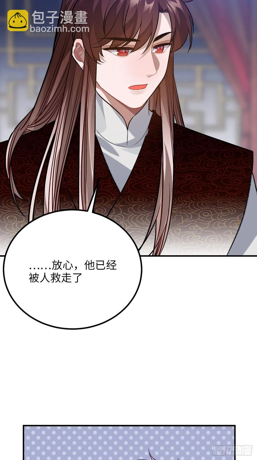 70.多来几次8