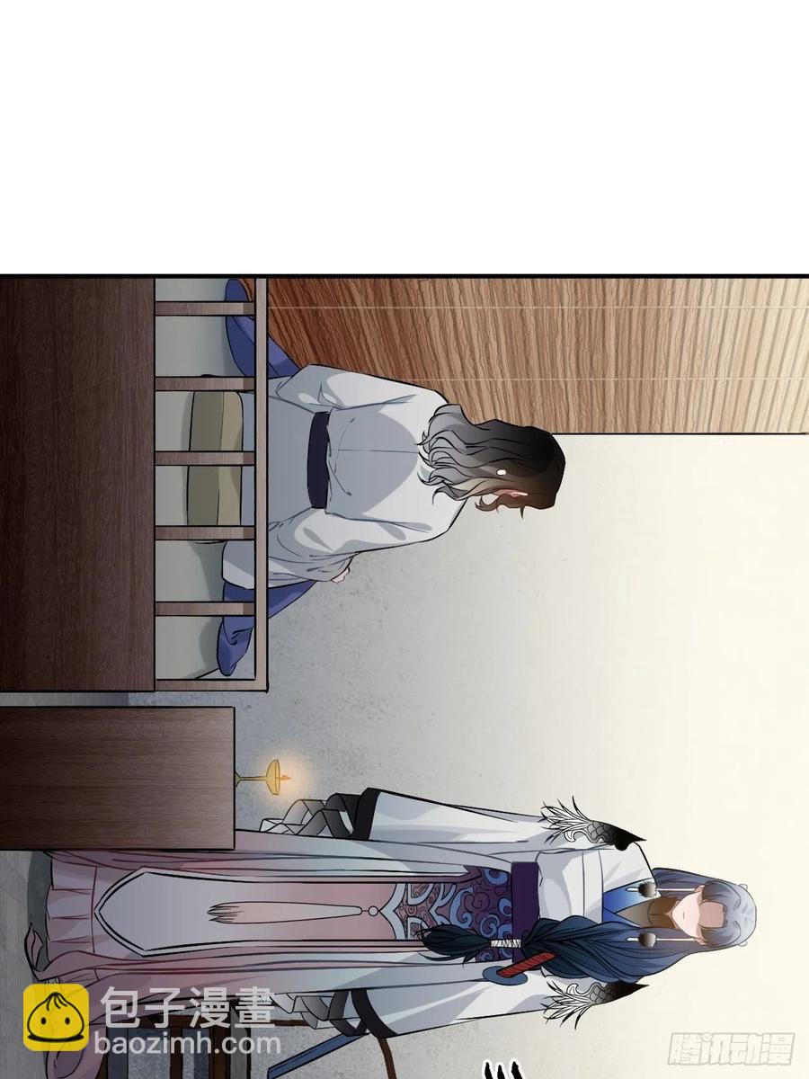 72.下雪啦23