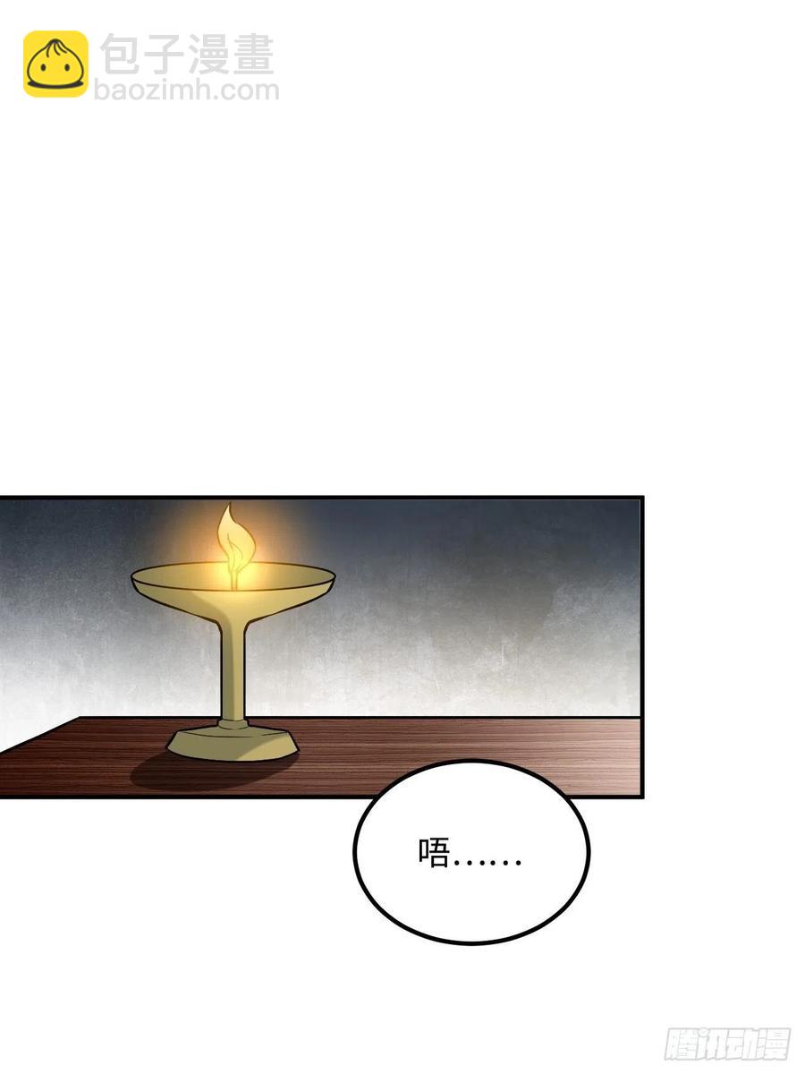 72.下雪啦3