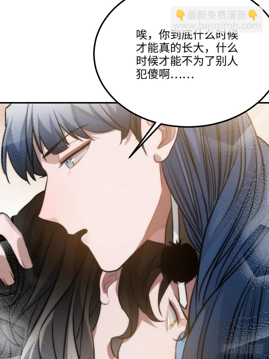 72.下雪啦34