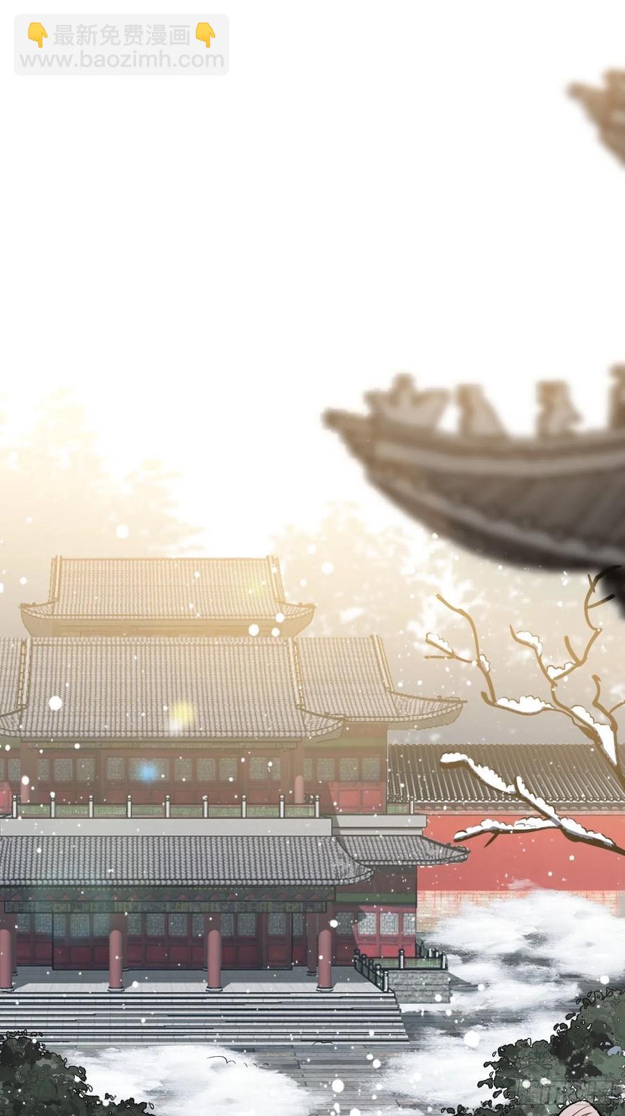 72.下雪啦38