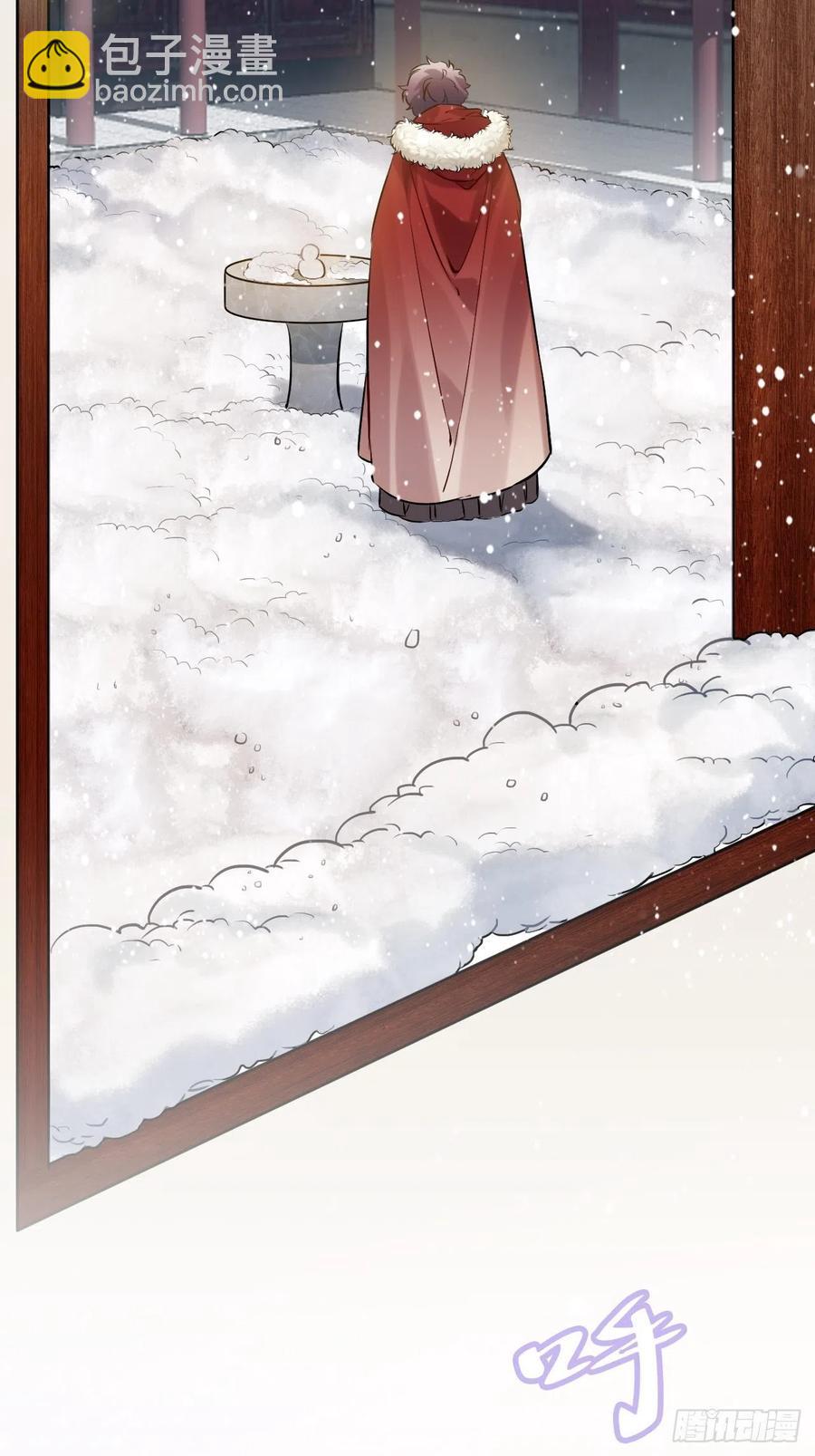 72.下雪啦40
