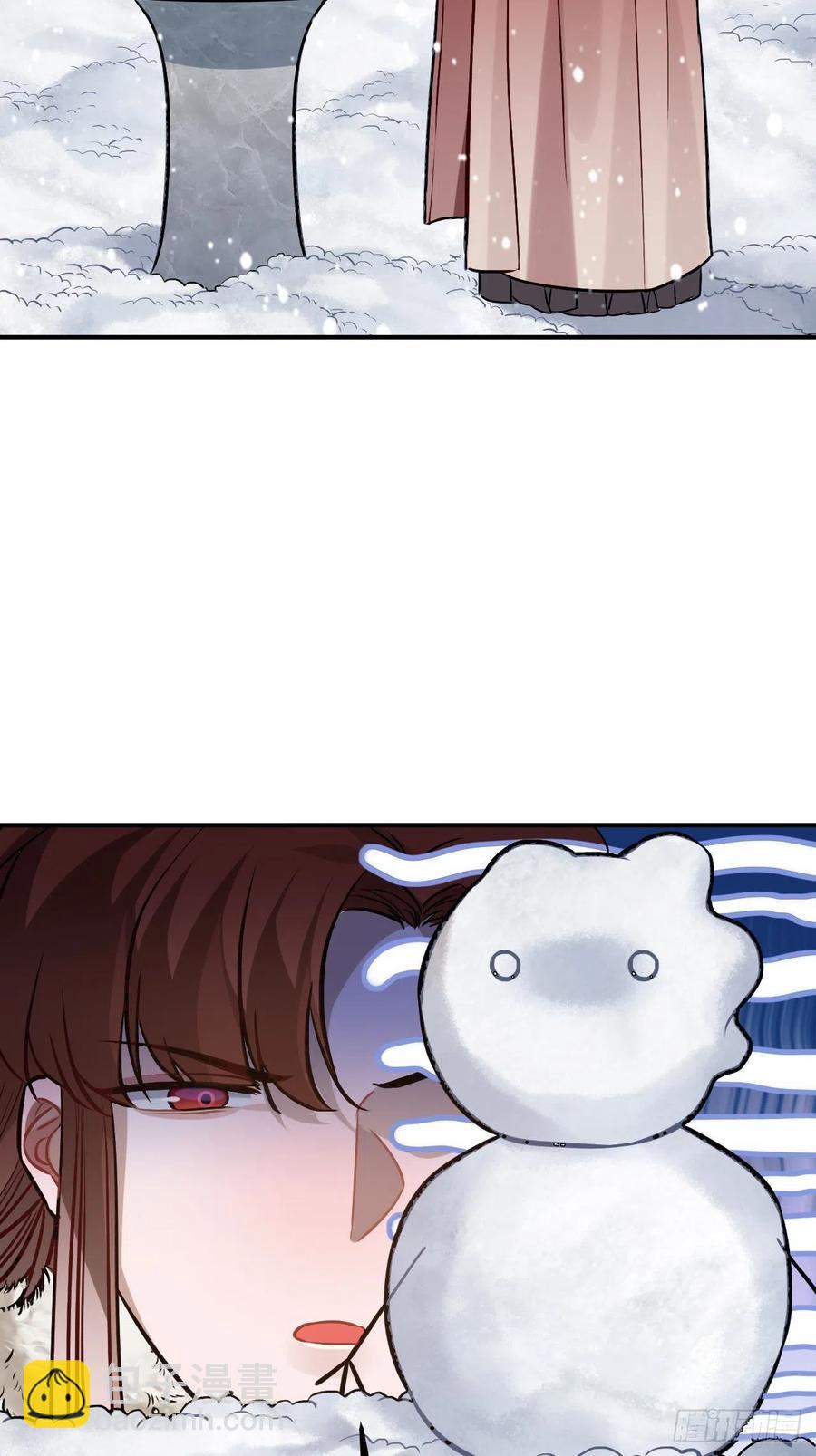 72.下雪啦44