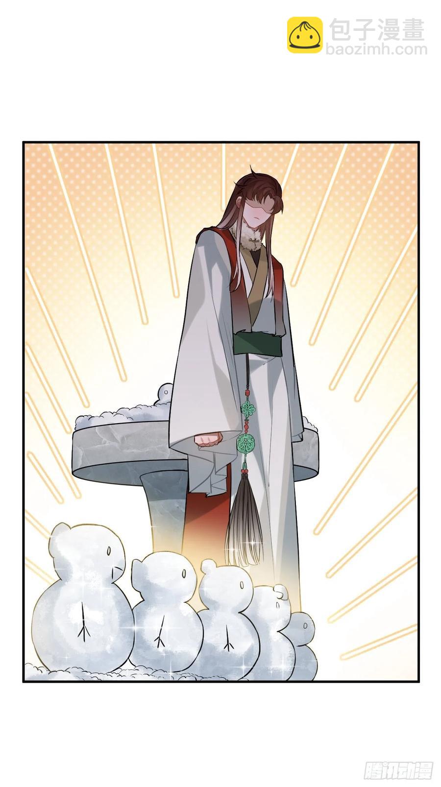 72.下雪啦47
