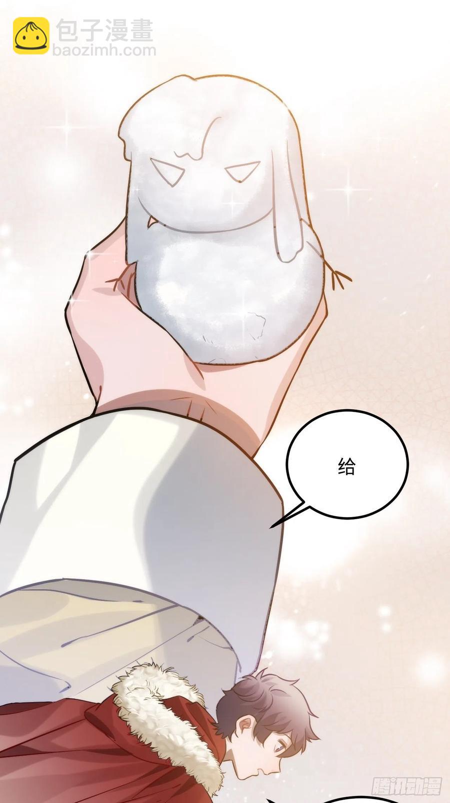 72.下雪啦49