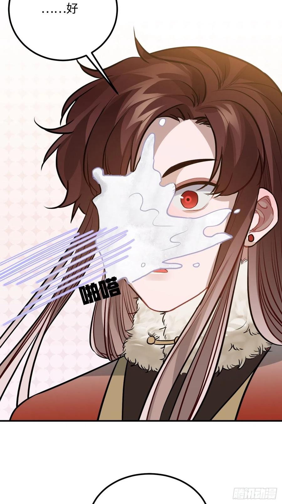 72.下雪啦58