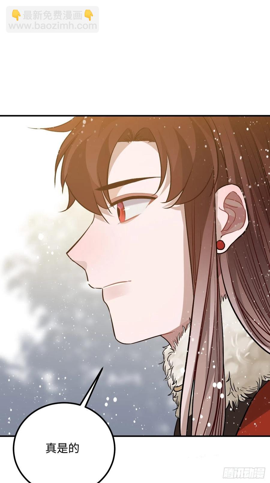 72.下雪啦60