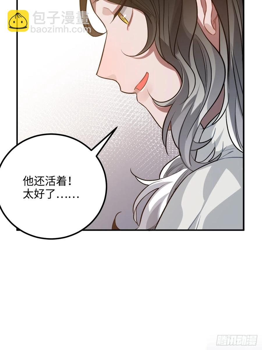 72.下雪啦9